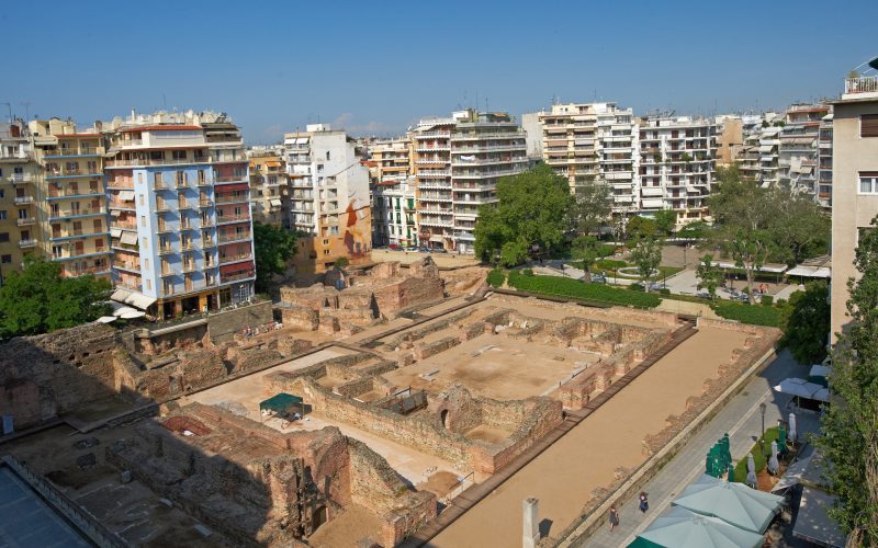 Τα Ανάκτορα του Γαλέριου