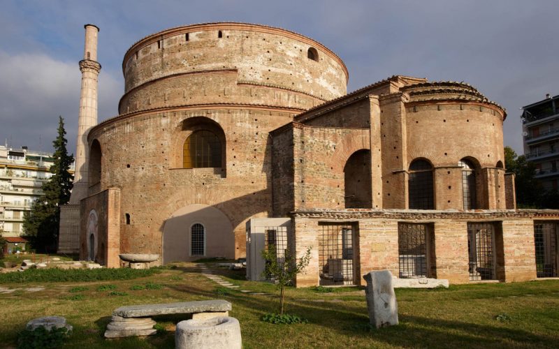 Κατηφορίζοντας προς το κέντρο